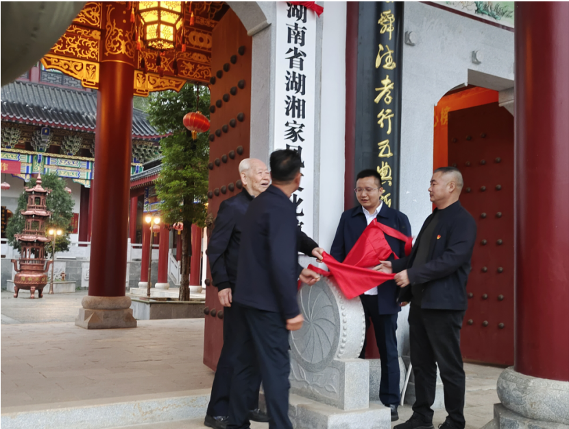 湖南省家政协会_湖南家政服务协会_湖南家政服务公司排行榜