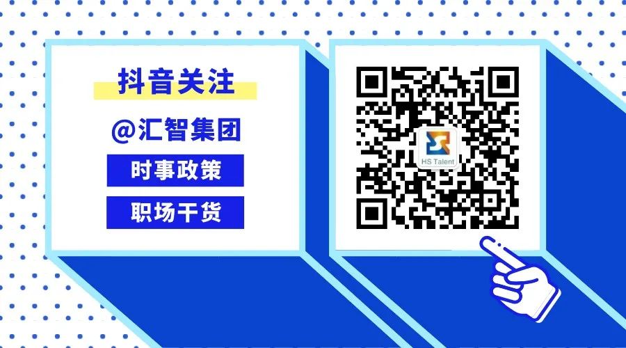 竞争上岗面试_竞争上岗面试技巧和注意事项_竞争上岗面试万能题