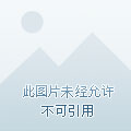 安徽鸿路钢结构集团股份有限公司_安徽鸿路钢结构集团_安徽鸿泰钢铁集团有限公司