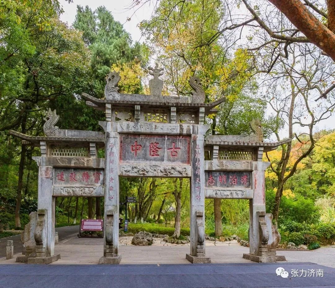 女版三国群像_三国群人物_三国群雄女性人物