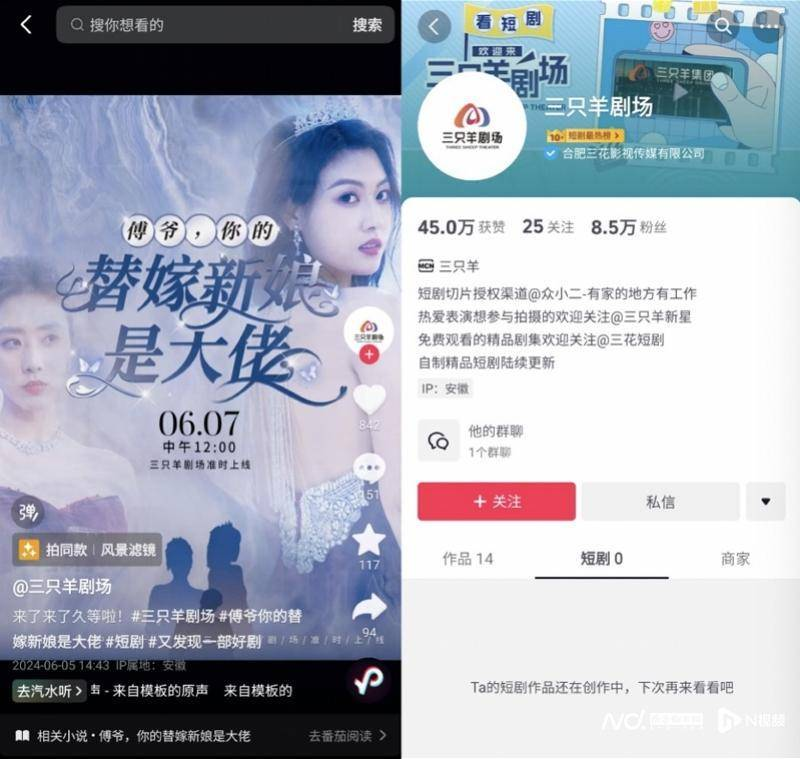 游戏主播唱歌主播_主播_阳西女主播阳西女主播