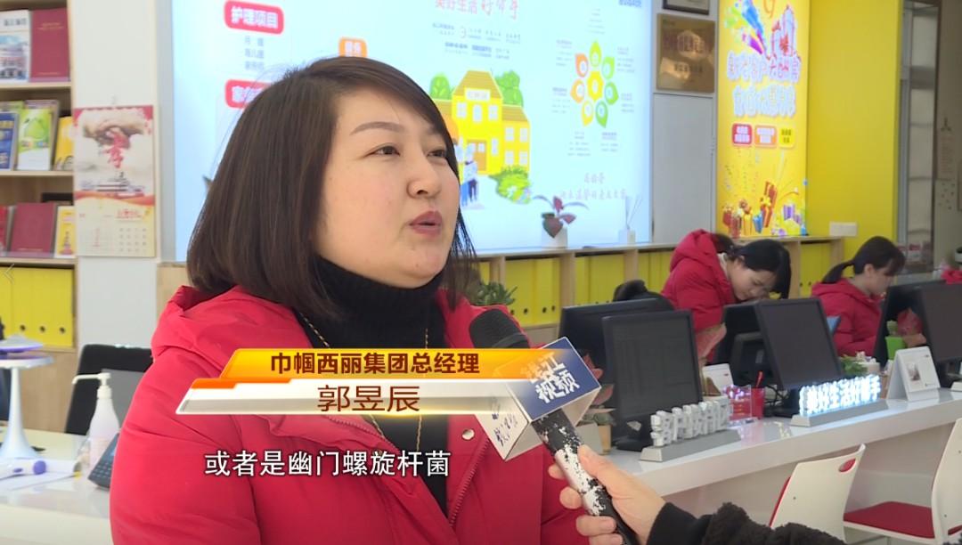杭州最好的家政服务公司_杭州大型家政公司_杭州哪家家政公司好