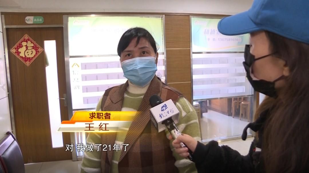杭州最好的家政服务公司_杭州哪家家政公司好_杭州大型家政公司