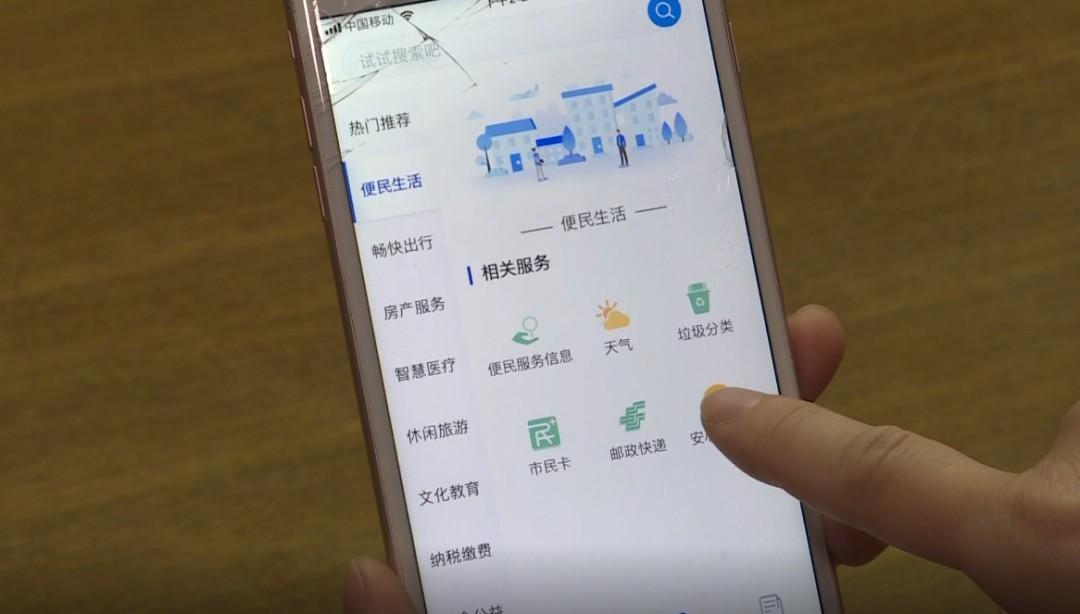 杭州哪家家政公司好_杭州最好的家政服务公司_杭州大型家政公司