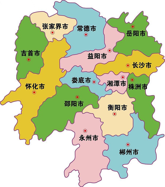 招聘平台免费_招聘58同城找工作_招聘