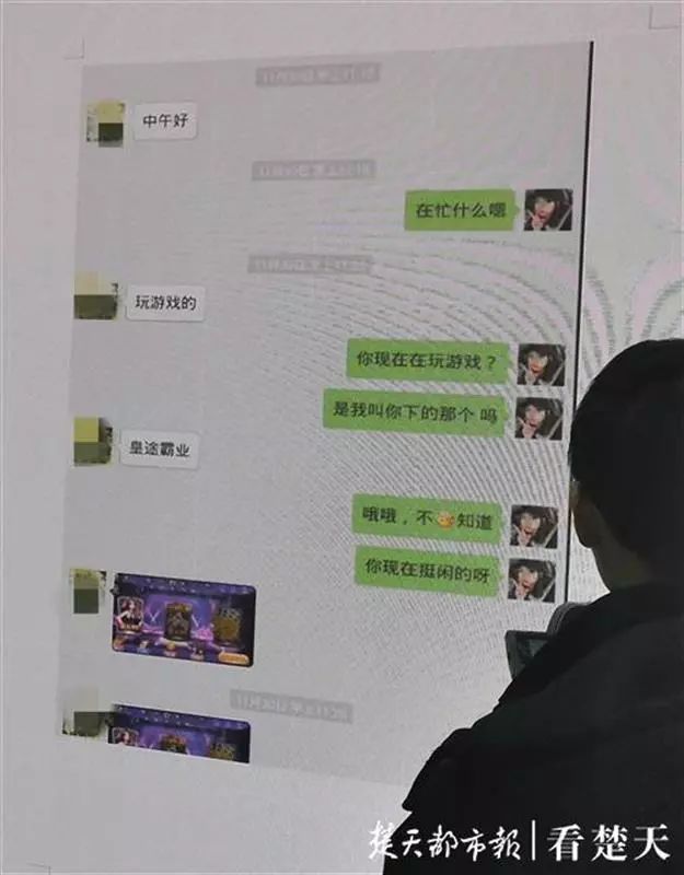 网上找工作防骗_网上找工作诈骗_网上找防骗工作违法吗