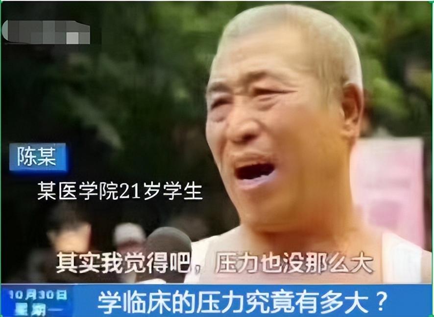 临床医学：热门专业背后的魅力与挑战