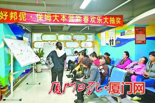 武汉好邦伲家政服务有限公司_武汉帮帮家政电话号码_武汉邦家仁家政服务有限公司