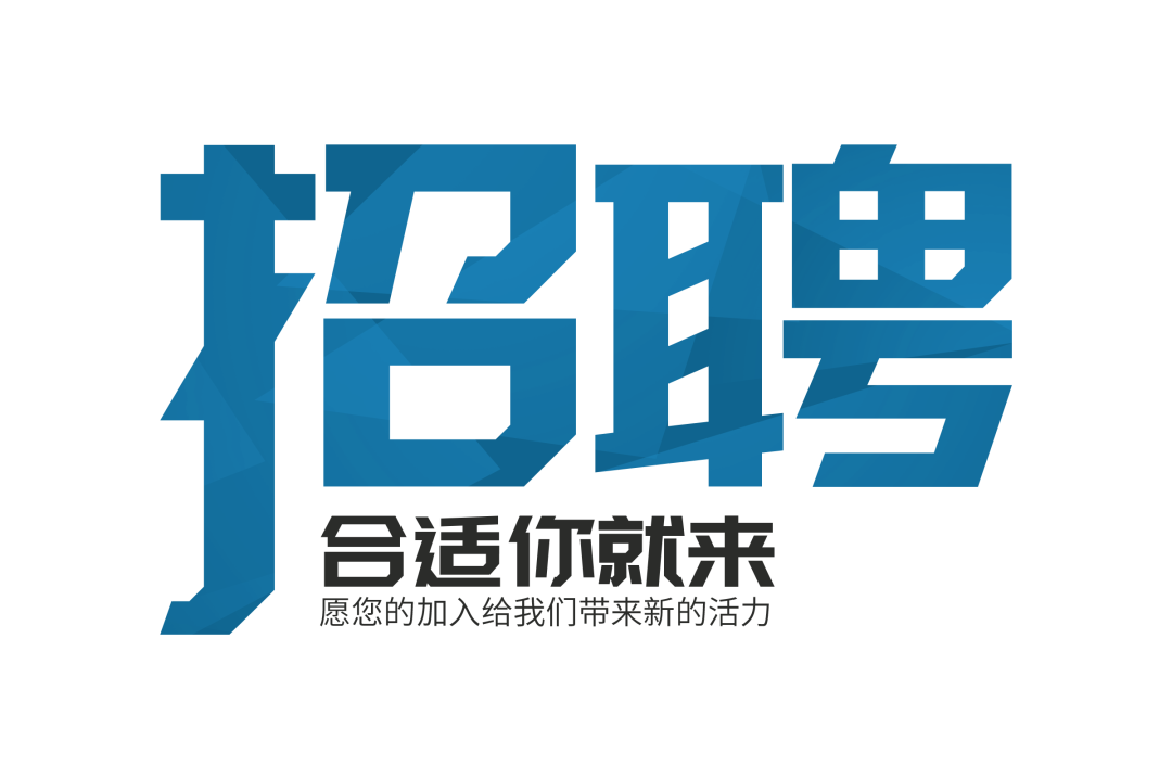 招聘辅导老师_招聘58同城找工作_招聘