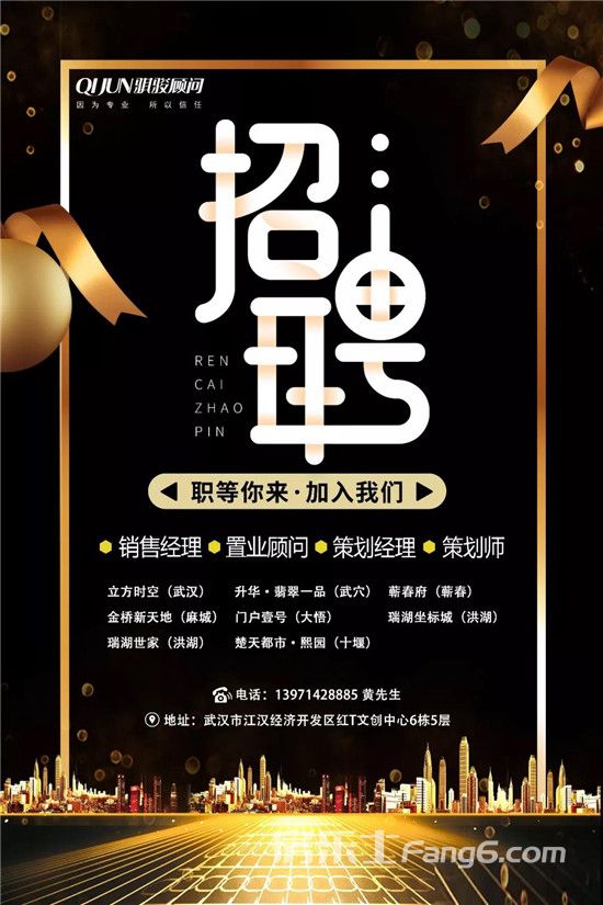 招聘58同城找工作_招聘_招聘辅导老师
