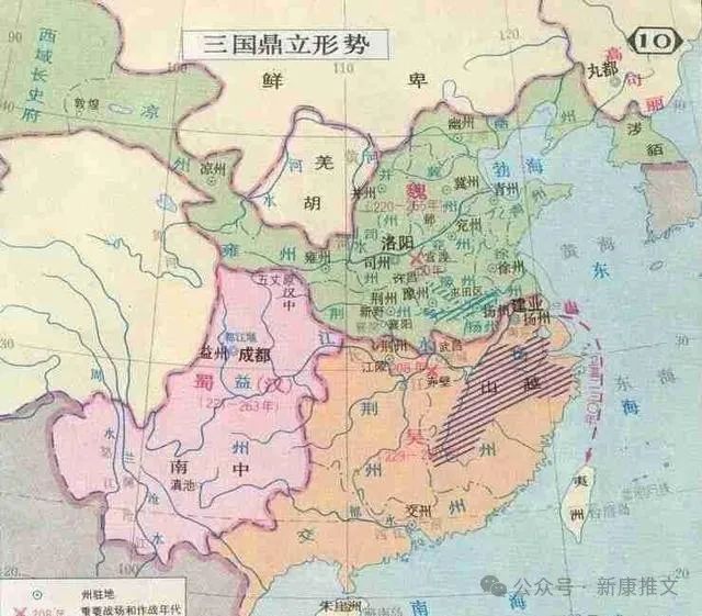 三国武力排名_三国武将排名前10名_乱武三国