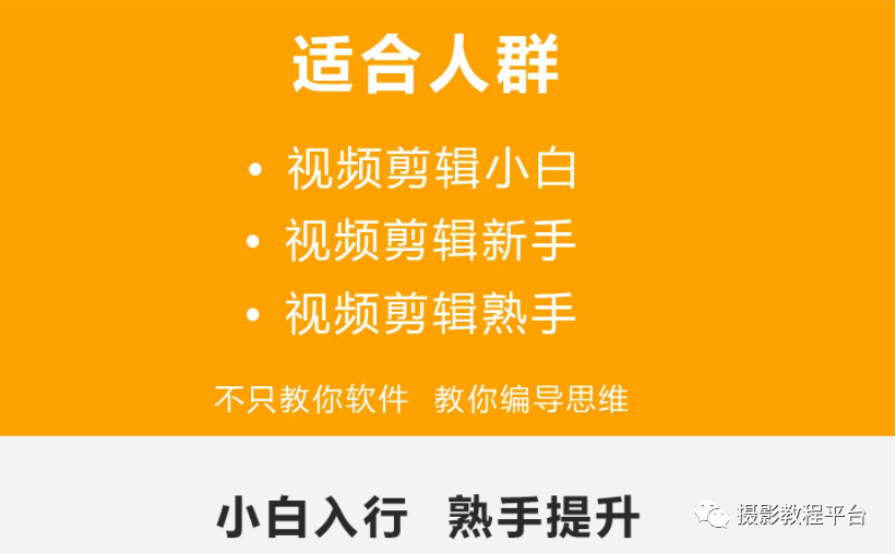 视频剪辑教程快手软件下载_快手视频剪辑软件推荐_快手视频剪辑软件教程