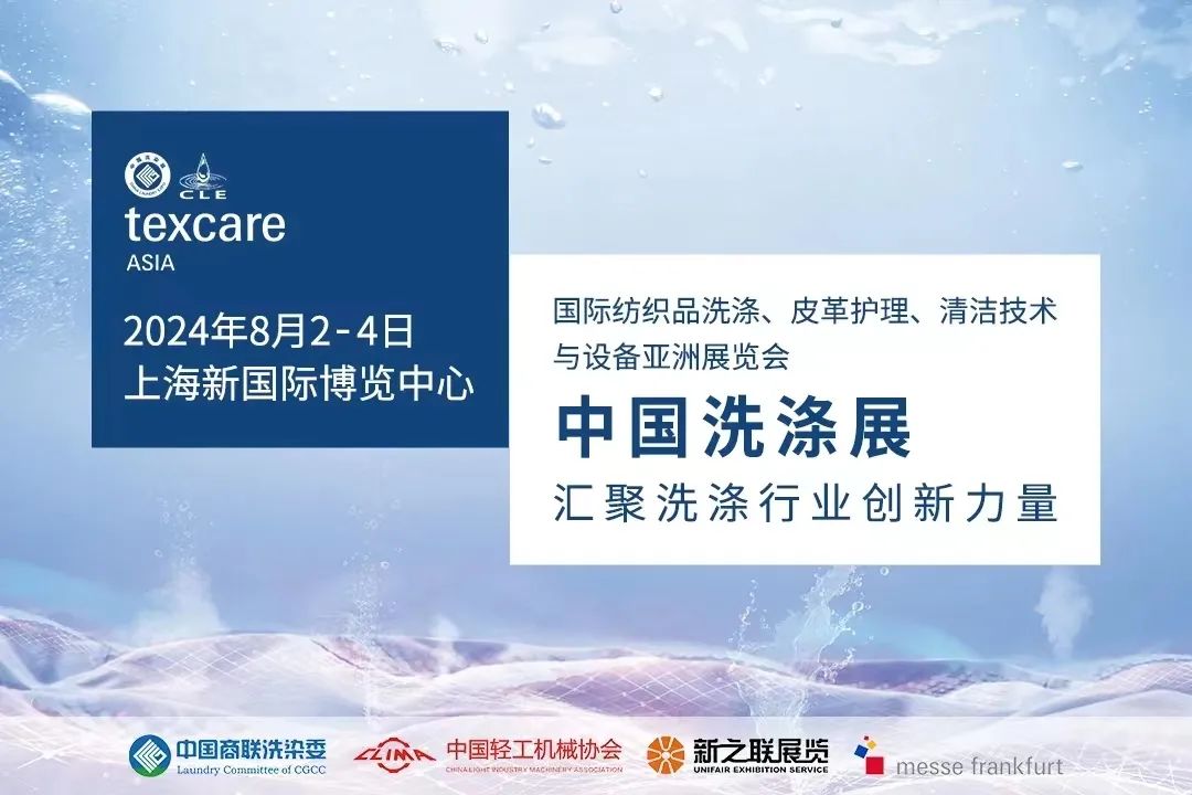 展会_展会网站_展会搭建