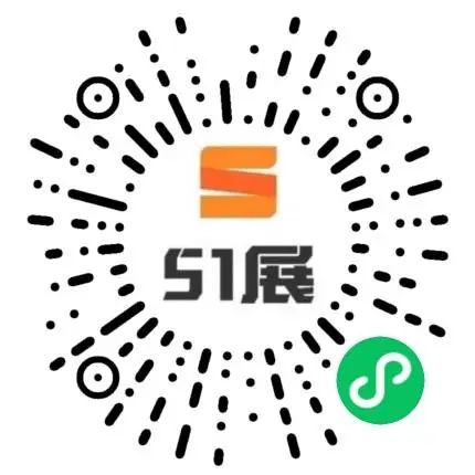 展会网站_展会搭建_展会