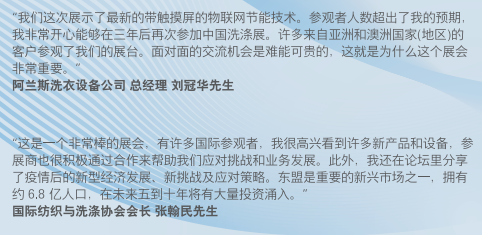 展会搭建_展会_展会网站