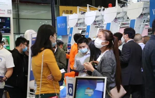展会网站_展会_展会搭建
