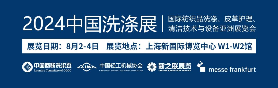 展会_展会网站_展会搭建