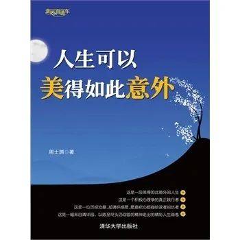 鸡汤读后感大全集_心灵鸡汤读后感1000字_读心灵鸡汤有感1000