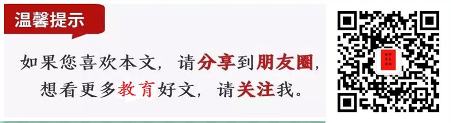 公务员面试时注意事项_公务员面试技巧注意事项及真题_面试技巧和注意事项 公务员