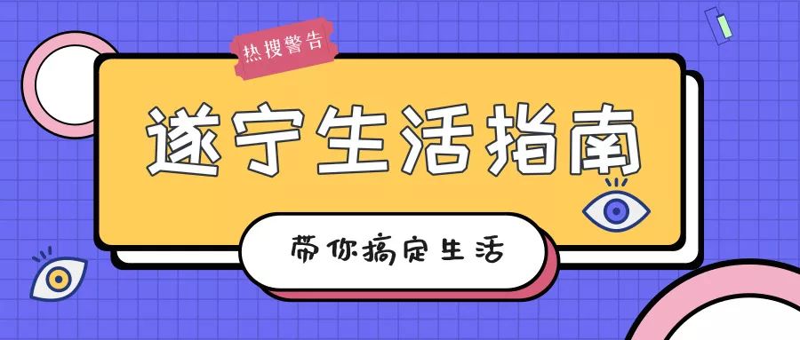 展会_展会网站_展会搭建