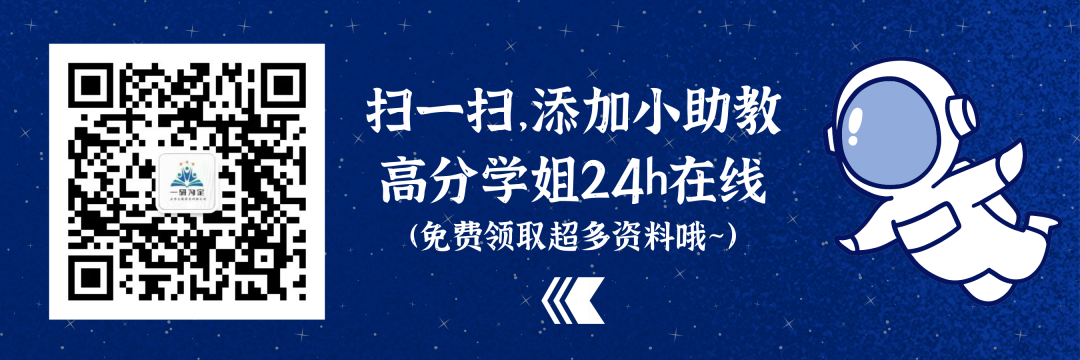 邮箱发简历正文模板_邮箱发简历的模版_正文简历邮箱模板发到哪里