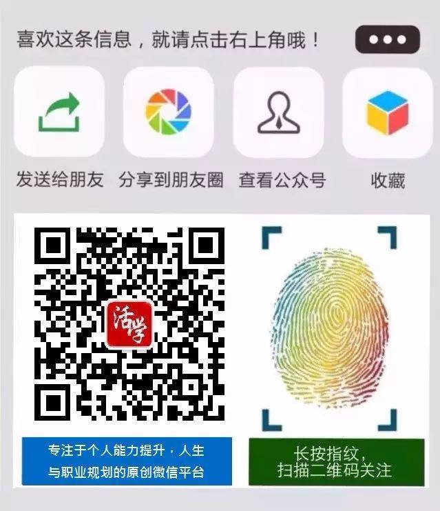 鸡汤心灵是什么意思_心灵鸡汤有什么用_鸡汤心灵有用吗