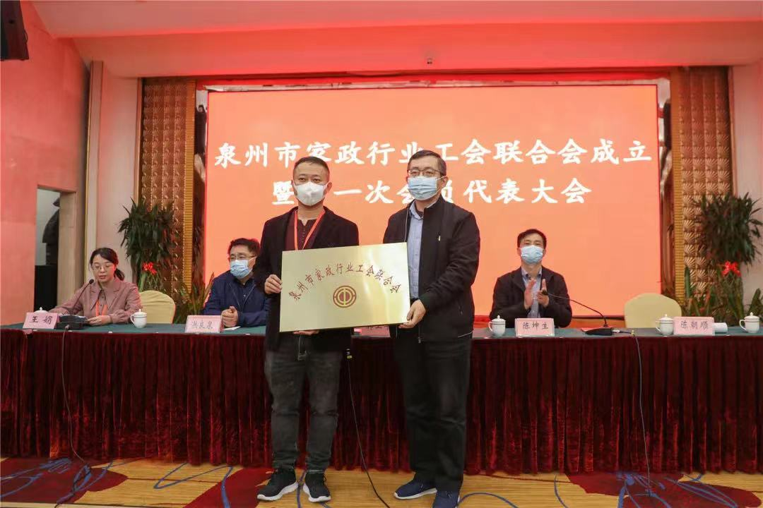泉州家政服务公司_泉州家政服务_泉州家政服务公司电话