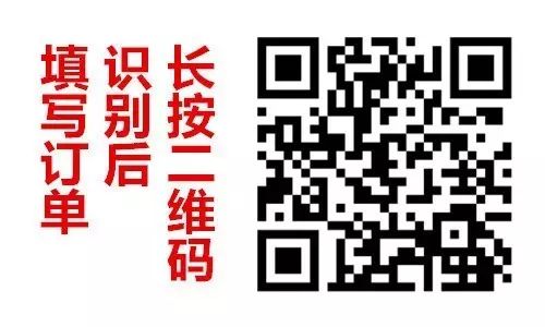 泛亚庞氏骗局启示_日本养老金庞氏骗局_庞氏骗局是什么