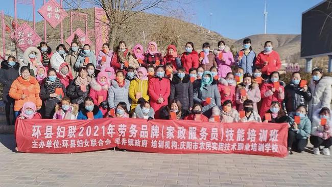 贵阳家政市好公司排名_贵阳市好的家政公司_贵阳家政市好公司有哪些