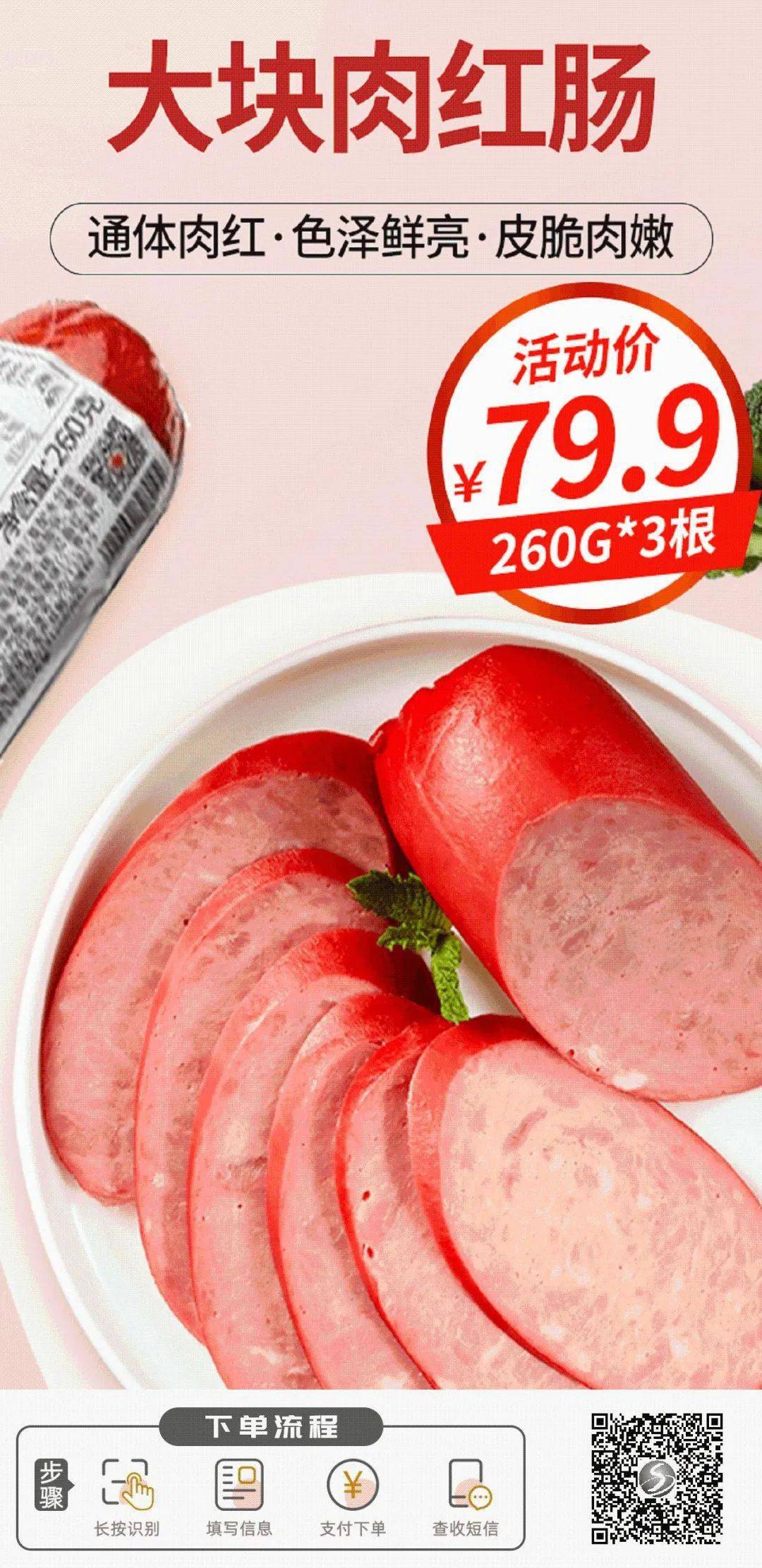 回收旧钢结构厂房合同范本_回收旧钢结构厂房拆除_旧钢结构回收
