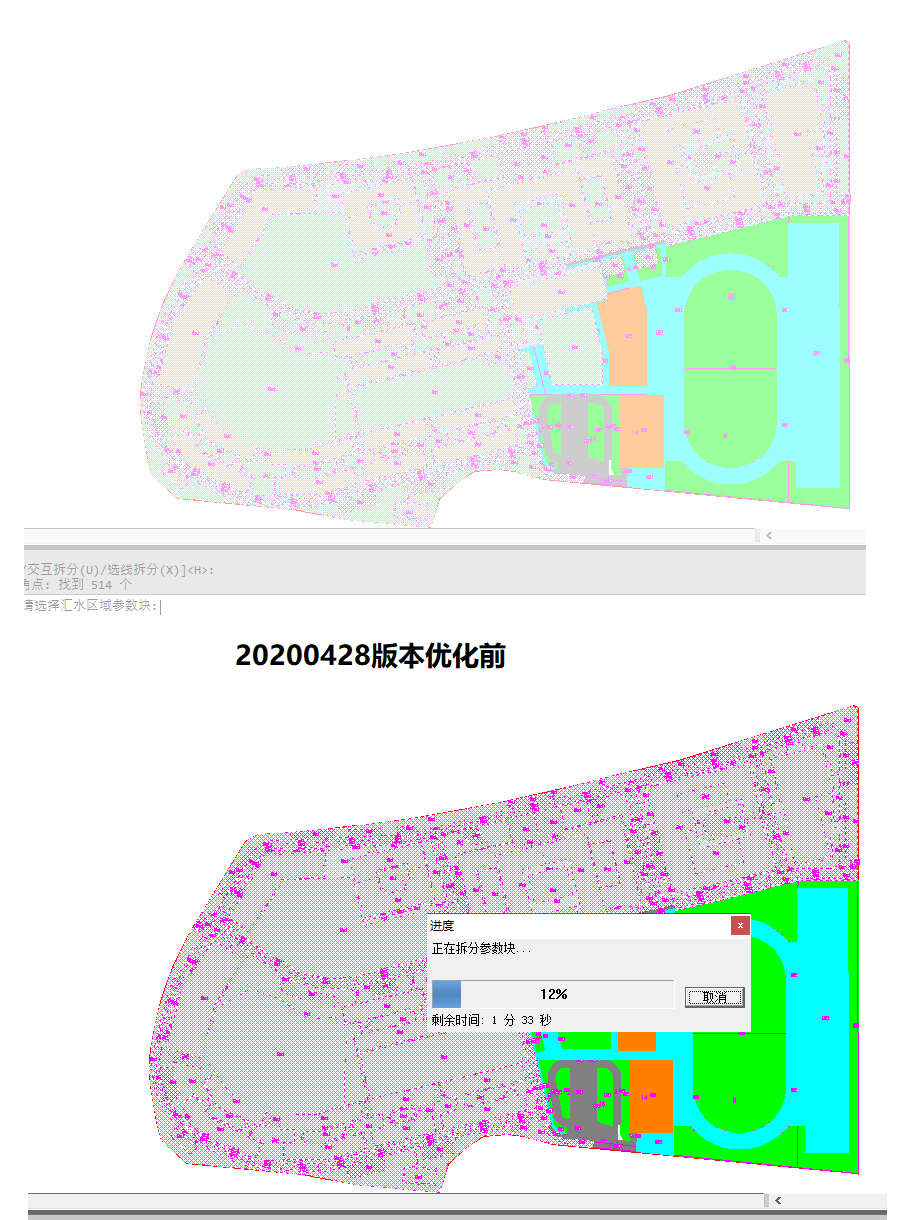 鸿业软件 命令不显示_鸿业命令栏不见了_鸿业软件怎么打开