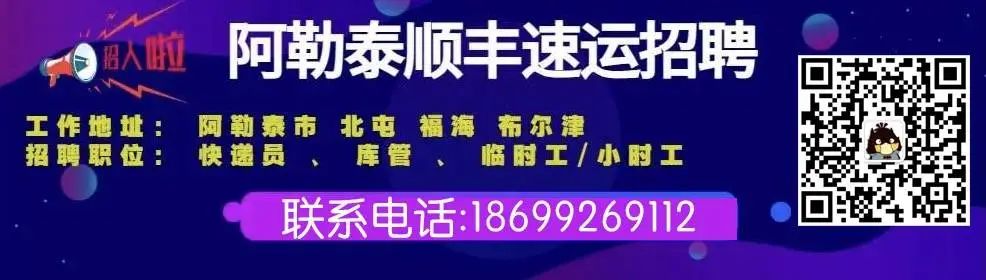 招聘信息在哪个网站看_招聘信息_招聘信息发布文案