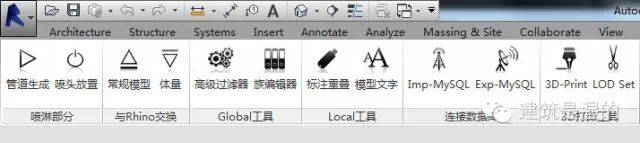 鸿业软件未知命令_鸿业软件 命令不显示_鸿业命令栏不见了