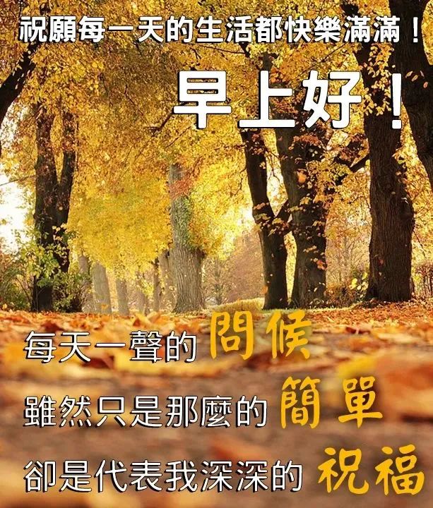 正能量心灵鸡汤带图_正能量心灵鸡汤_正能量心灵鸡汤的句子