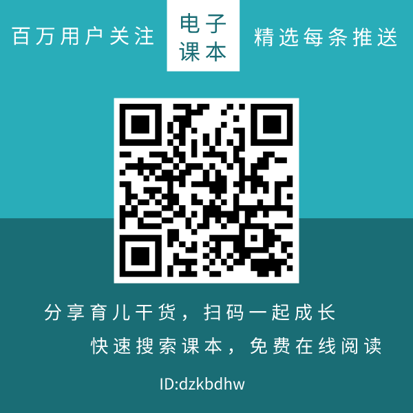 啪啪三国 神鲁肃_三国鲁肃_鲁肃在三国中的作用