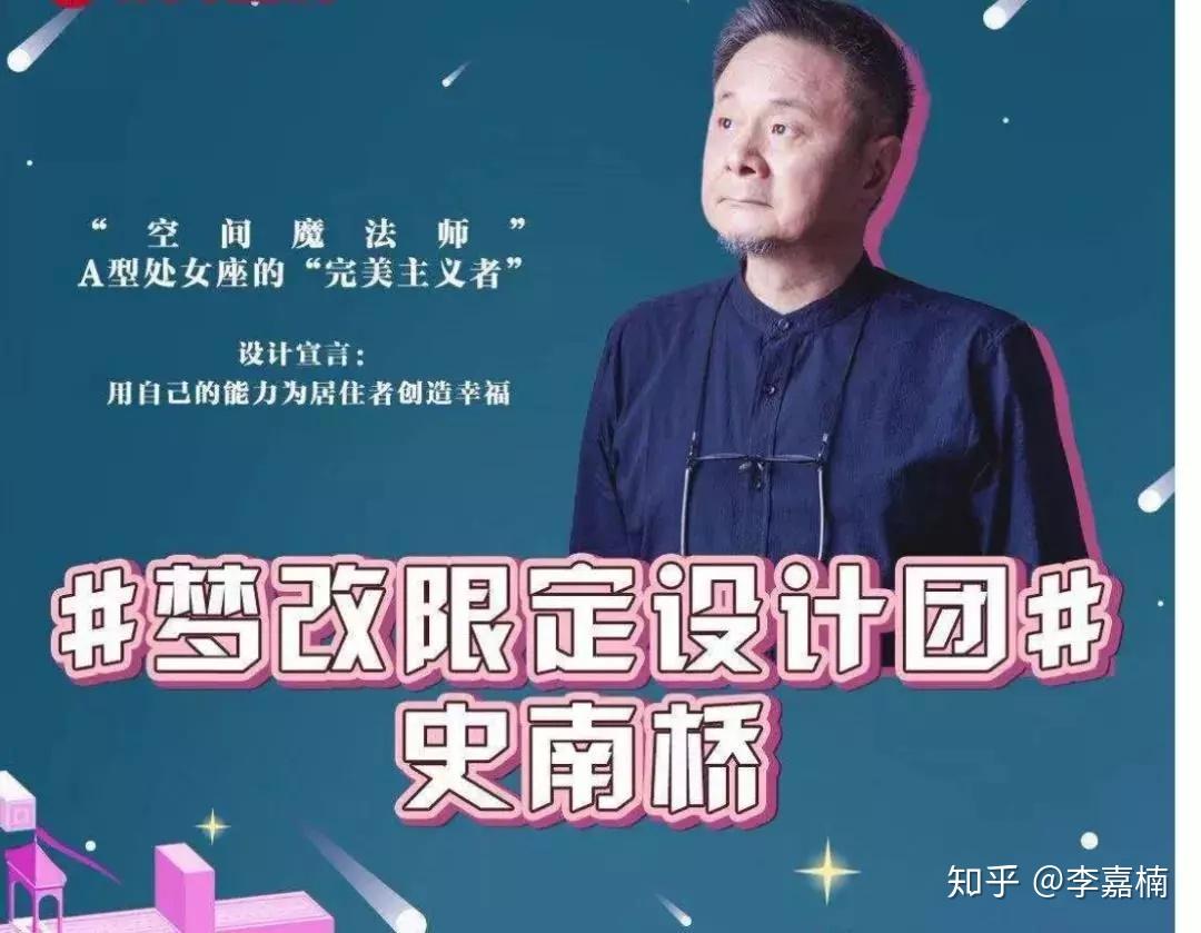 室内装修材料与施工工艺_装修室内工艺施工材料有哪些_室内装修施工材料表