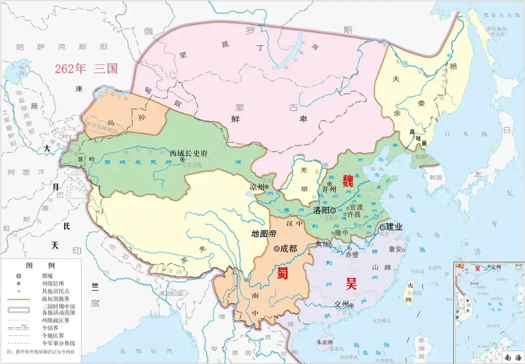 三国地图_三国地图古今对照全图_三国地图精确到州