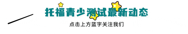 主播招聘文案_主播招聘_主播招聘平台