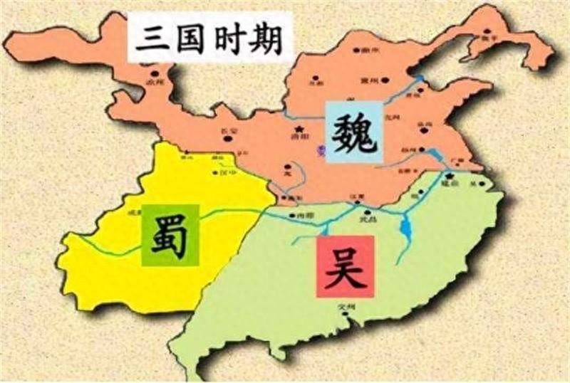 三国地图魏蜀吴分布_三国地图_三国地图十三州精确到郡