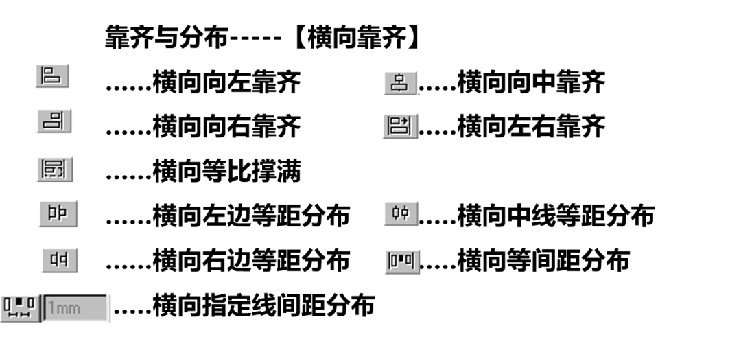 蒙泰排版软件教程_蒙泰排版教程视频_蒙泰排版可以自动排版吗