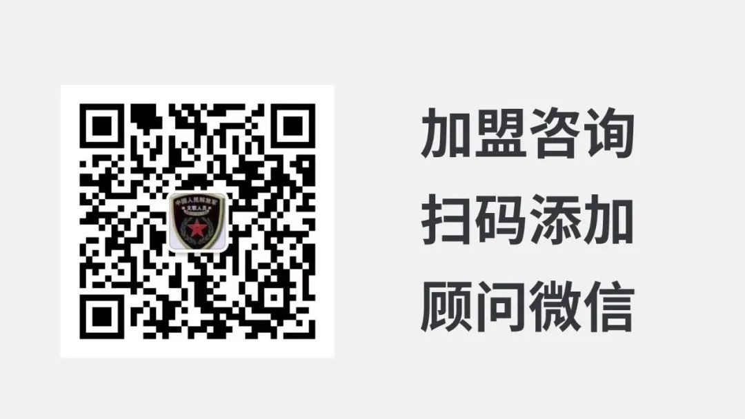 资产管理部助理_资产管理助理工作内容_资产管理助理面试技巧