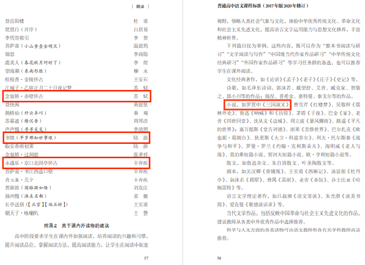 翼三国2官网_翼三国_翼三国2-策划送万充