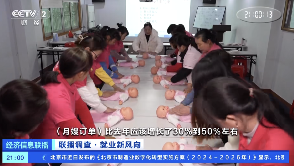 义乌家政服务有限公司_义乌家政服务公司电话号码_义乌家政服务