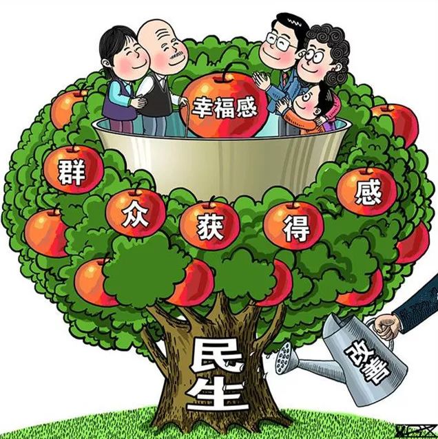 _把人民满意作为检验教育改革的“试金石”_把人民满意作为检验教育改革的“试金石”