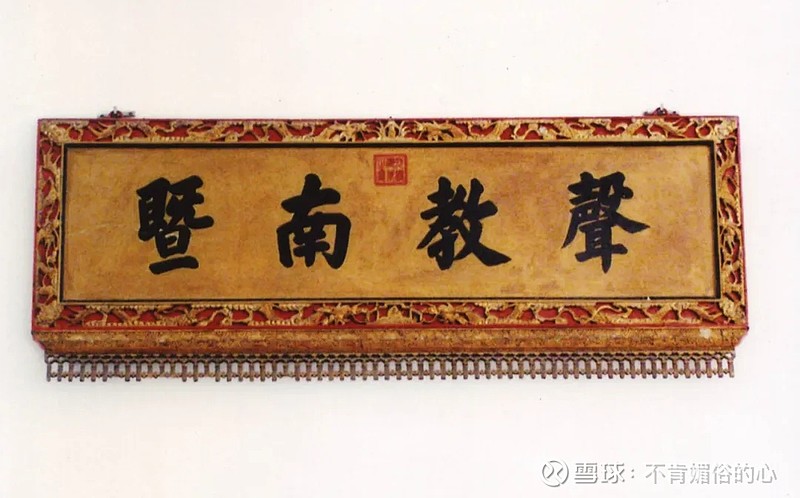 中国钢结构协会空间分会官网_钢结构协会空间分会_钢结构协会会长