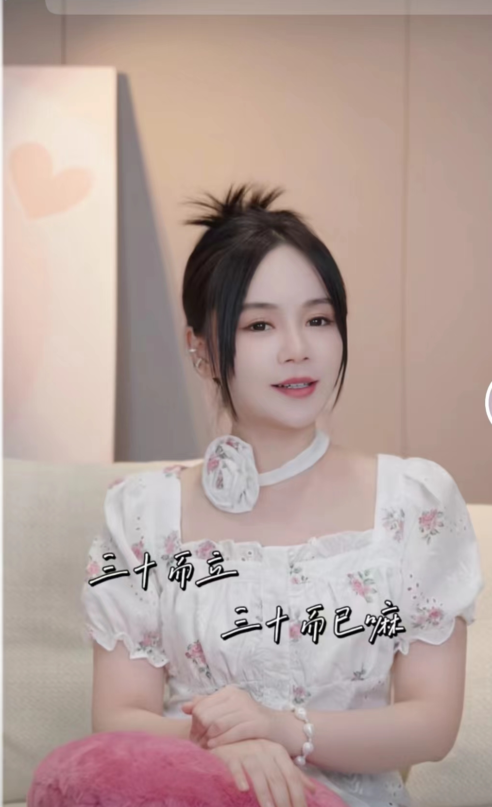 主播诈骗_女主播私房的唱歌女主播_主播
