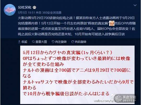 风暴三国最强阵容搭配_风暴三国攻略_三国城池风暴