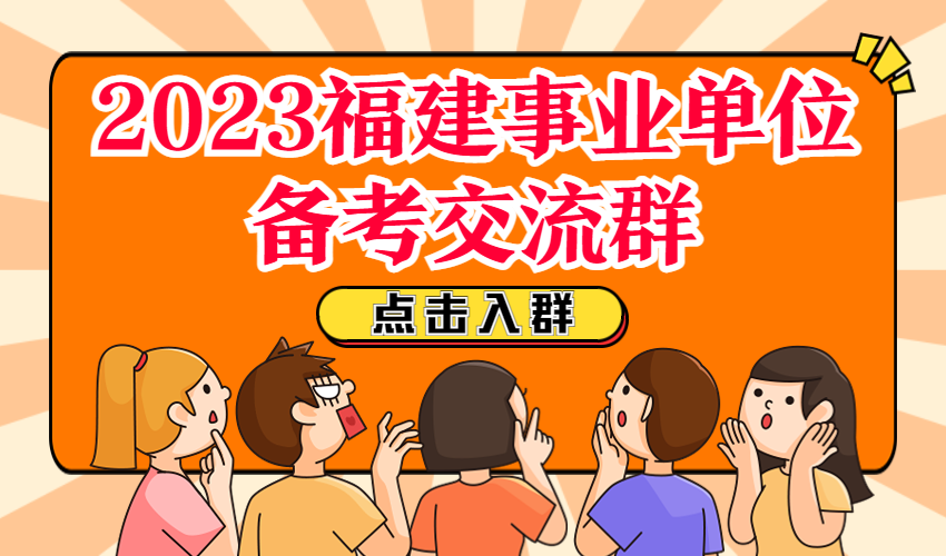 招聘辅导老师_招聘平台免费_招聘
