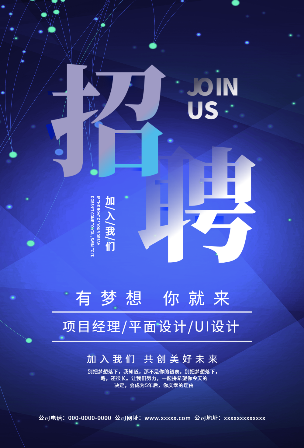招工高平有招工的吗_招工最新招聘信息58同城_招工