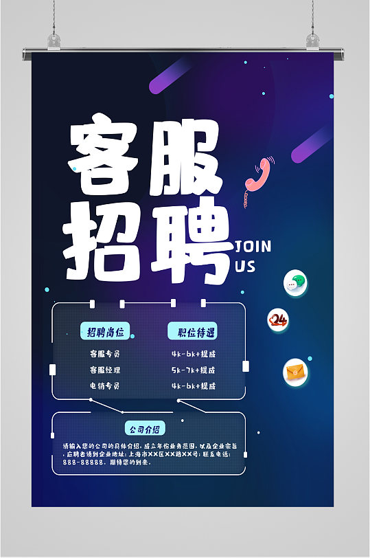 招工最新招聘信息58同城_招工高平有招工的吗_招工